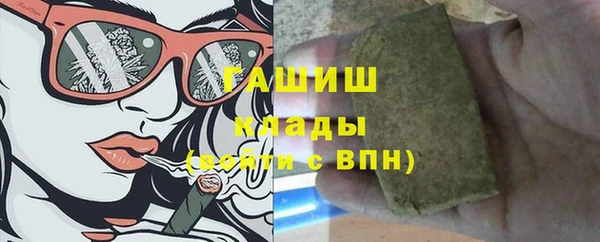 сатива Лиски
