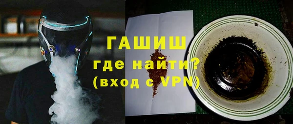 сатива Лиски