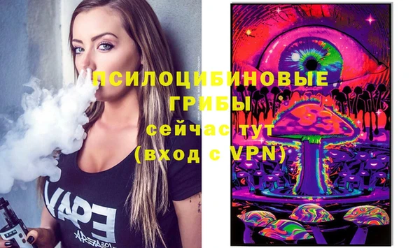 кокаин перу Лихославль