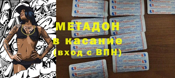 сатива Лиски