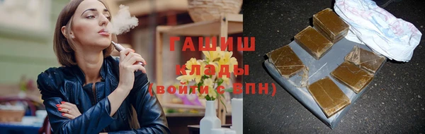 сатива Лиски