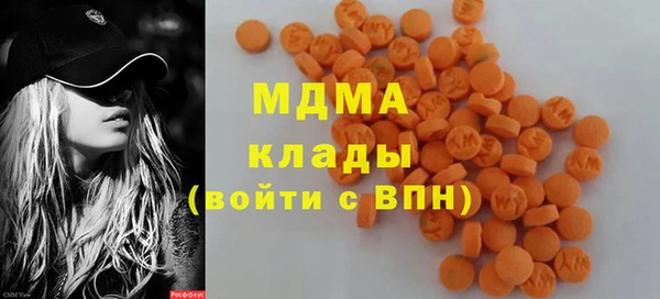 кокаин перу Лихославль
