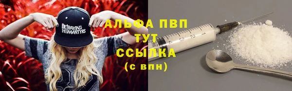 кокаин перу Лихославль