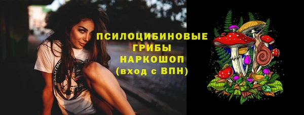 кокаин перу Лихославль
