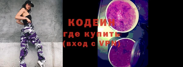сатива Лиски