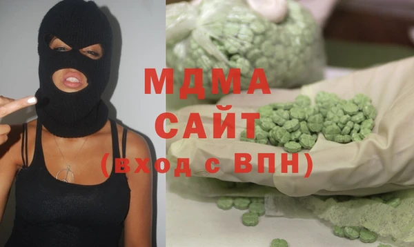 сатива Лиски