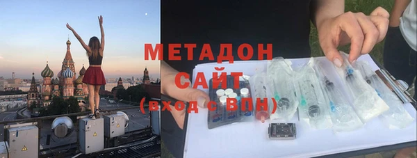 кокаин перу Лихославль