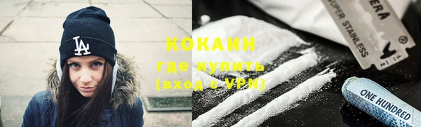 сатива Лиски