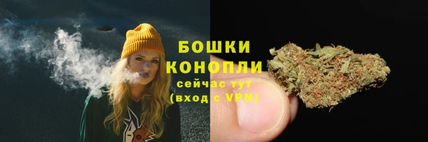 амфетамин Липки