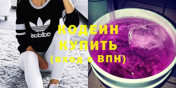 амфетамин Липки
