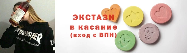 сатива Лиски