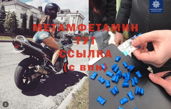 кокаин перу Лихославль