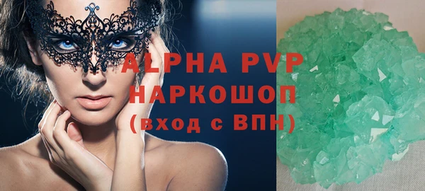 кокаин перу Лихославль