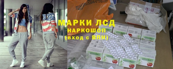 амфетамин Липки
