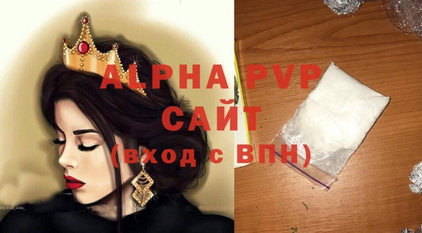 кокаин перу Лихославль