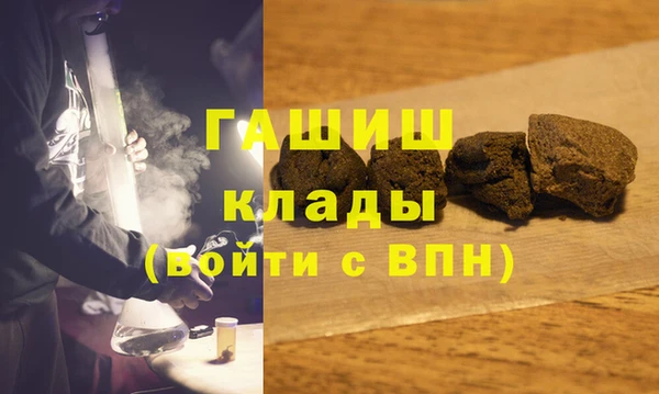 кокаин перу Лихославль