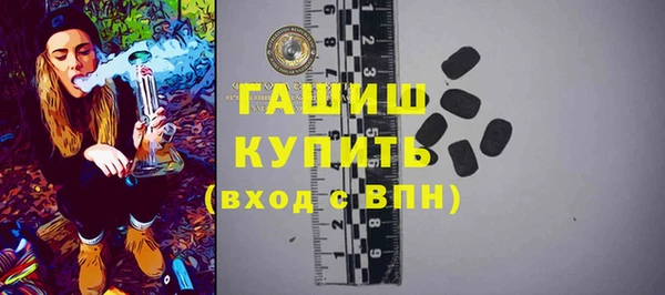 кокаин перу Лихославль