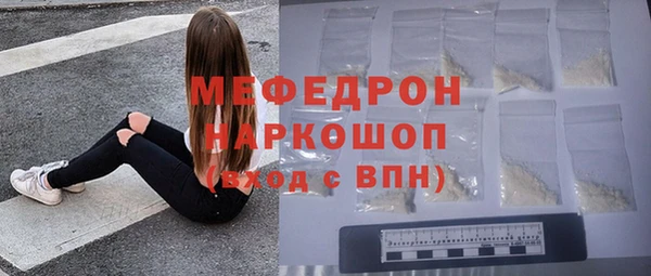 кокаин перу Лихославль