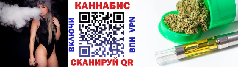 Купить  Омск  Бошки марихуана SATIVA & INDICA 